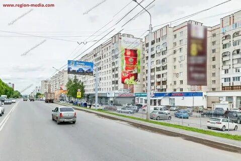 Российская 43