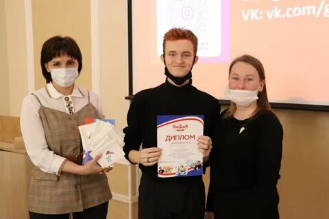 Сайт 86 барнаул