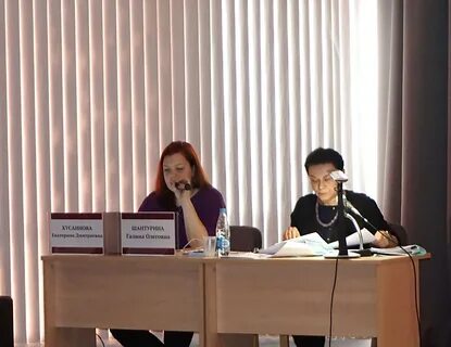 Центр организации закупок