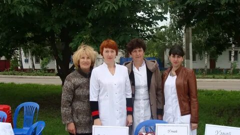 Красненская црб белгородская