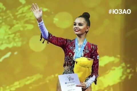 Алексеевна аверина