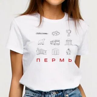Футболка пермь