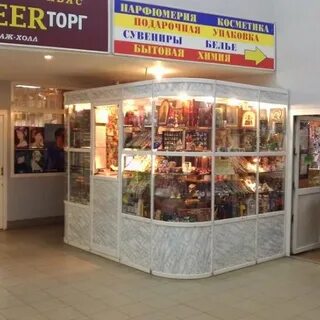 Вертикаль красногорск