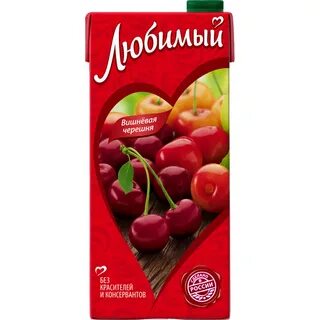 Любимый вишня