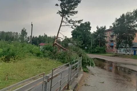 Нея ураган
