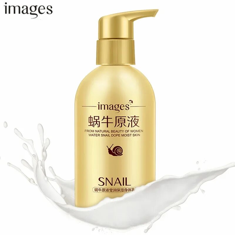 Snail extract. Крем snail from natural beauty of women water snail dope moist skin. лосьон с муцином улитки. молочко для тела с муцином улитки. сыворотка с муцином улитки images.