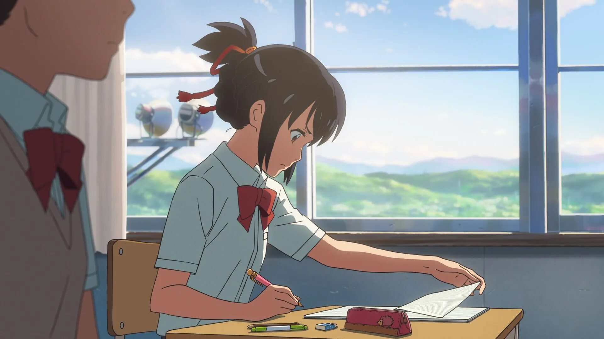 Watches your name