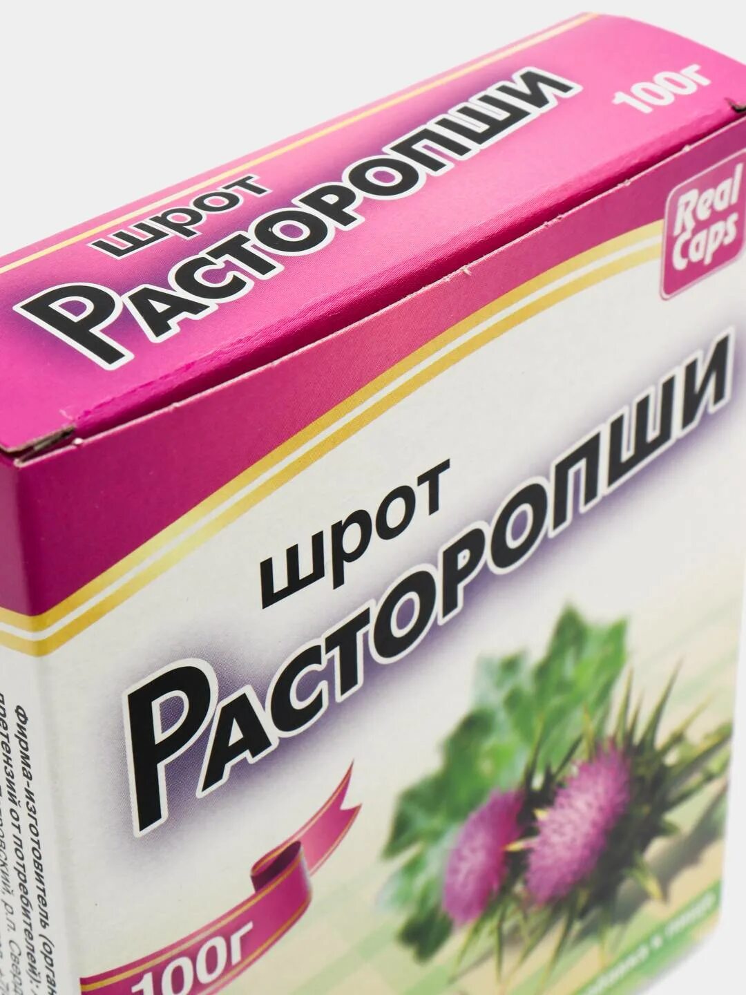 семена расторопша пятнистая. расторопша лекра сэт. расторопша шрот. здравушка расторопша капсулы. реалкапс расторопши шрот 100г.