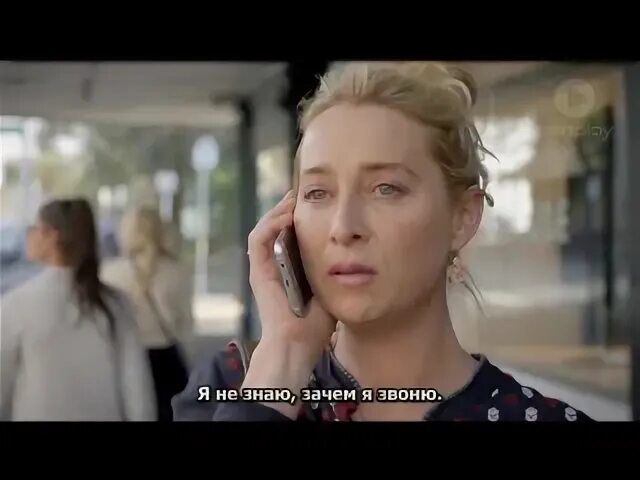 Такова жизнь 4