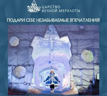 Код якутии