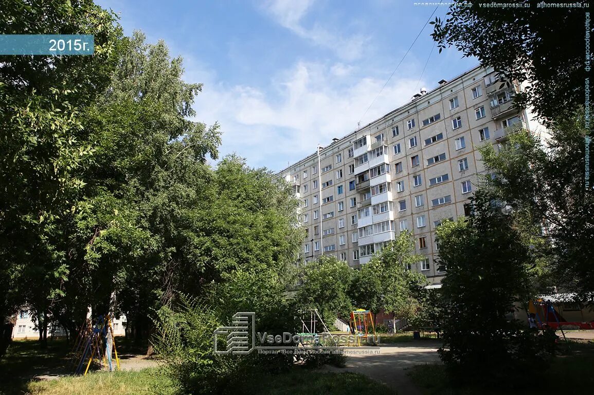 124 кемерово. кемерово проспект ленина 10. проспект ленина кемерово 124а. золотое руно кемерово. 124 кемерово.