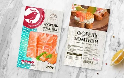 Марки ашана собственные