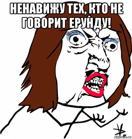 Я в шоке. Фрекен бок и телевизор. Ну я воспитанная. В детстве у меня было две мечты летом чтобы. Шутки про собак.