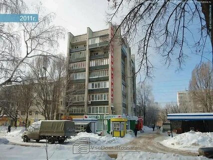 Улица революционная самара