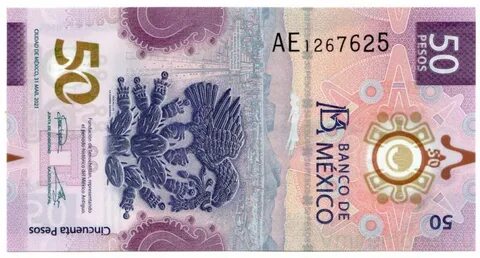 Мексика 50