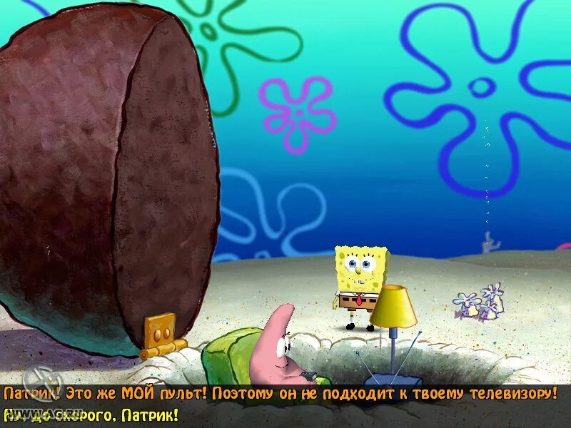 Губка боб квадратные штаны 2005. Губка боб квадратные штаны игра. spongebob игра 2005. игра губка боб квадратные штаны игры. спанч боб квадратные штаны игра 2005.
