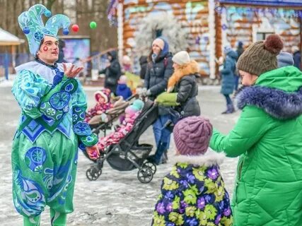 Масленица в кузьминках 2024