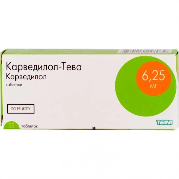 Карведилол-Тева таб 12,5мг №30. Карведилол Тева 6.25. Карведилол -Тева таблетки 25мг №30. Карведилол-Тева таблетки 25 мг 30 шт. Тева.