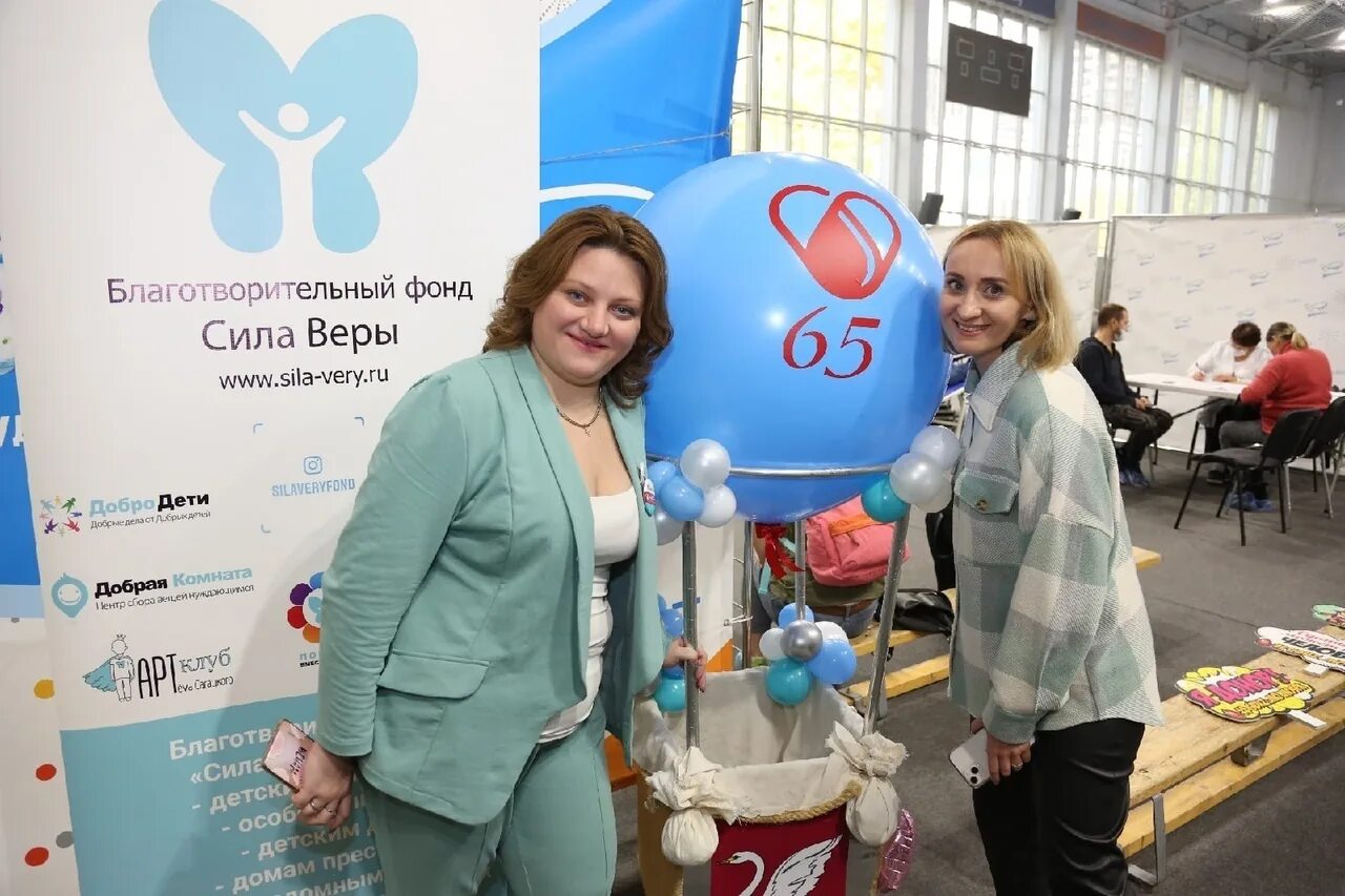 Благотворительный фонд добро логотип. Благотворительный фонд сила. Фонд сила поддержки малоярославец. Благотворительный фонд сила веры. Логотип сила добра.
