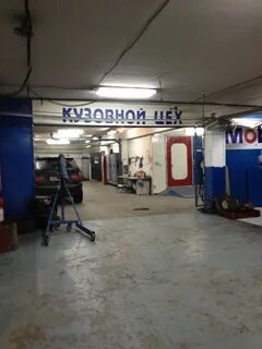 Автодом варшавская