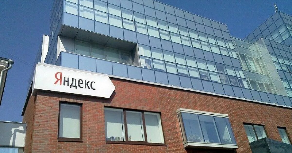 Russia's war hits Yandex, the 'Google of Russia
