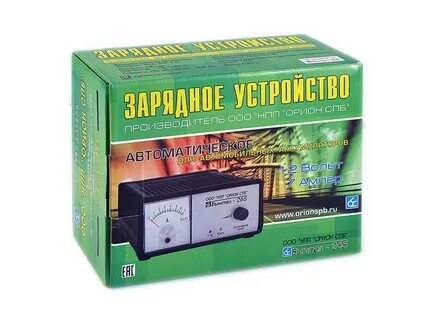 Зарядное устройство орион сайт