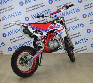 Avantis 125 lux