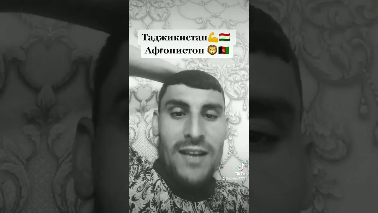 Скажи таджик тоже чуть чуть. Скажи таджик артец. Таджик говорит про аптечку bf4.