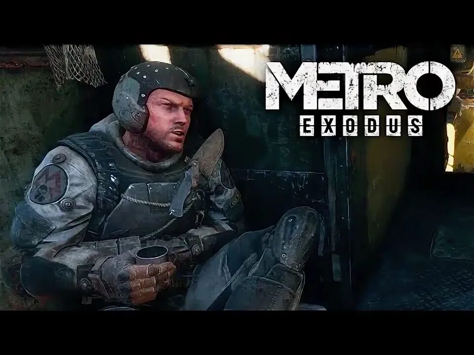 Как спасти алешу в метро. Алёша метро исход. катер из метро исход.