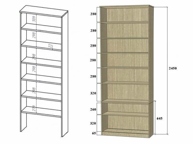Размер шкафа для книг. Шкаф-стеллаж, 700х350х1550 мм ШК-002. Книжный стеллаж чертеж. Стеллаж Размеры. Книжный стеллаж габариты.