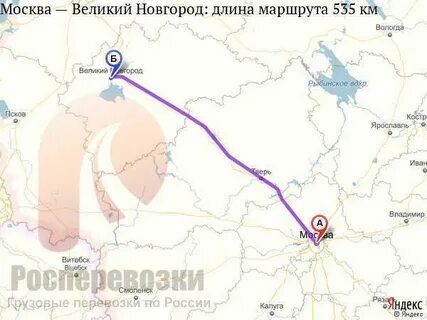 Маршрут а18 в нижнем новгороде