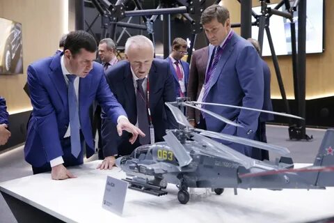 Развитие оборонно промышленного комплекса