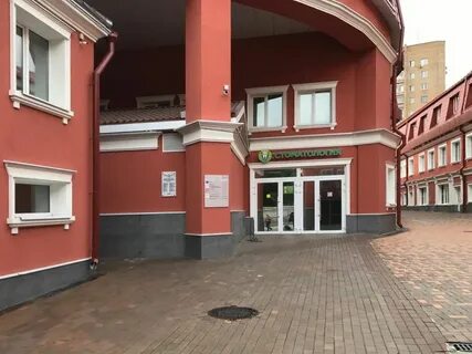 Спектр таганский