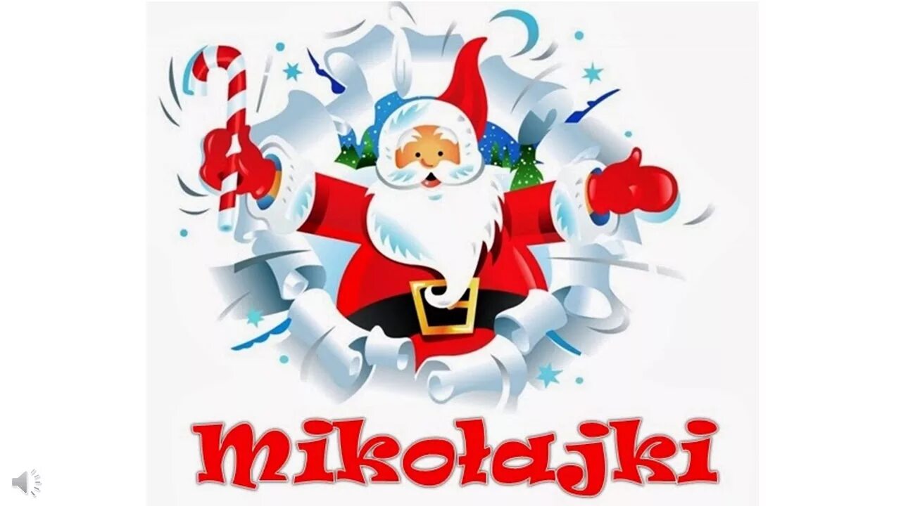 Новогодние пакеты нео-пак. Ножницы гильотинные нг-28. Скидка на новогодний ассортимент. Нг 20. Нг 20.