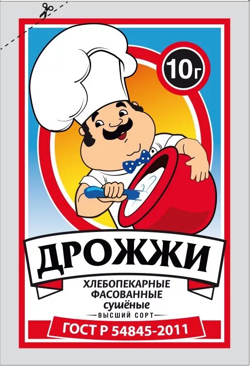 Дрожжи высший сорт. Дрожжи сухие гост 54845-2011. дрожжи хлебопекарные сухие. дрожжи хлебопекарные сушеные. дрожжи хлебопекарные сушеные гост р 54845-2011.