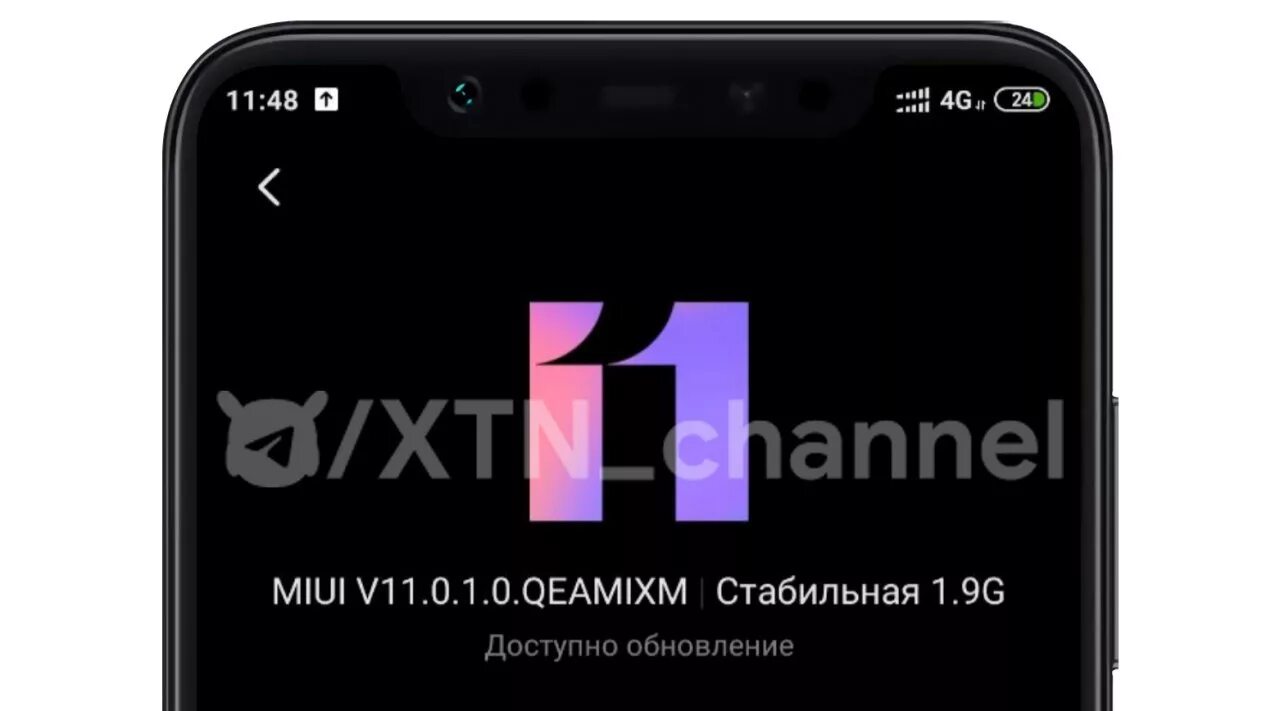 00. Стабильная прошивка. Qcxruxm. Стабильная прошивка. Стабильная прошивка для самсунга р5100.