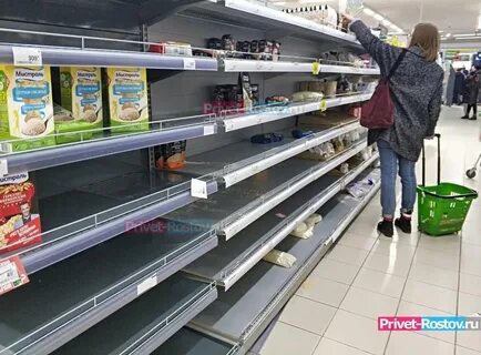Почему нет продуктов в магазине