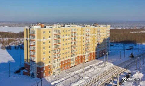 Квартиры в новом городе чебоксары