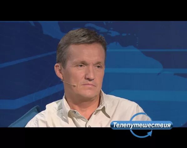 Телеканал телепутешествия. Канал телепутешествия лого. Телеканал телепутешествия. Телепутешествия сегодня. Телепутешествия программа.