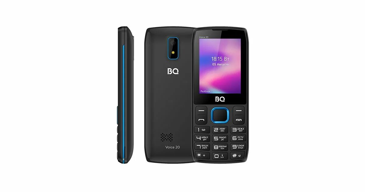 BQ 2400l Voice 20. Телефон BQ 2400 Taipei. BQ Voice 2000. BQ 2400l Voice 20 обзор. Bq voice 20