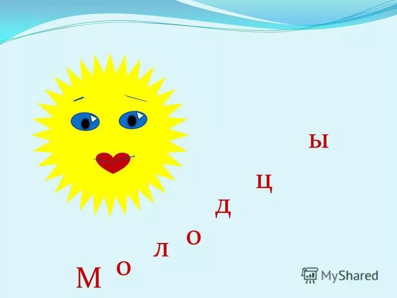 Василисы кожиной, 1к1. 1. Дц 5 на абрамцевской. Василисы кожиной, д. Диагностический центр 5 алтуфьево.