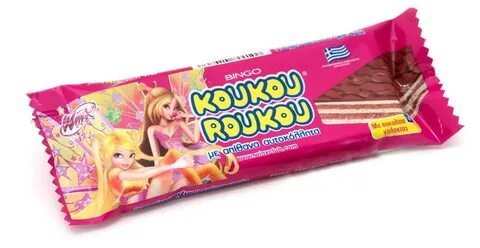 Кука рука