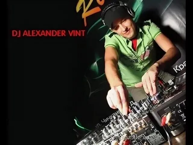 Dj alex 2024