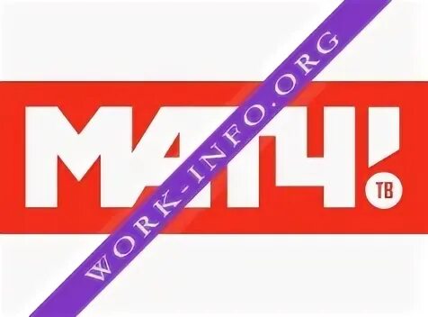Тв кок