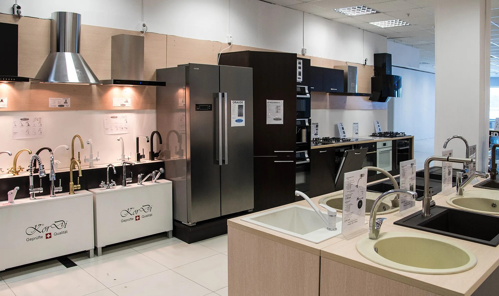 Немецкая бытовая техника miele. Магазин встраиваемой техн. Встраиваемая бытовая техника. Miele магазин нижний новгород. Магазин встроенной бытовой техники.