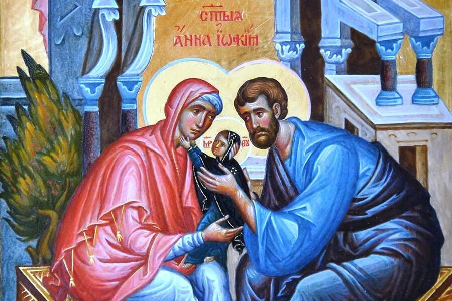 Праведных богоотец иоакима