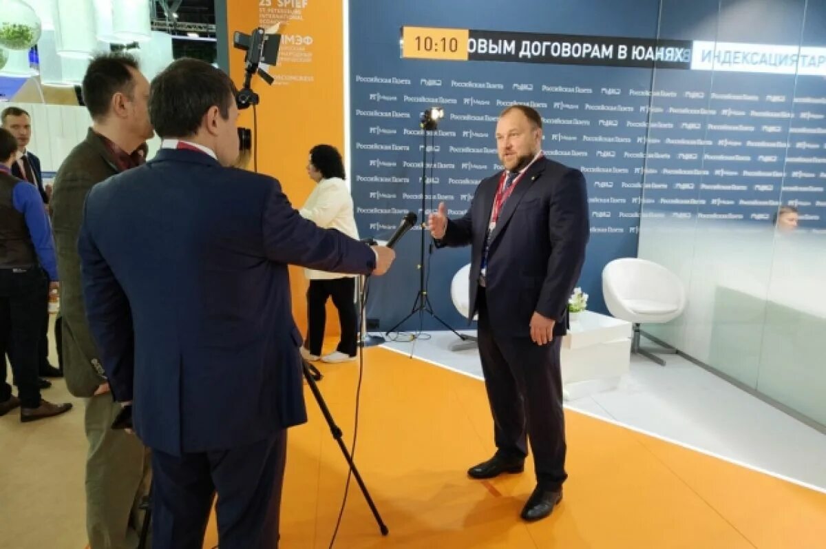 Выступил в качестве эксперта