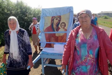Погода в усть серте