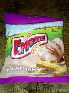 Сухарики емеля