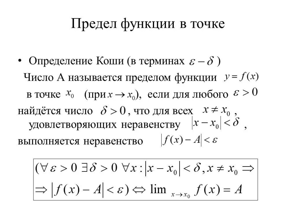 Разное - Страница 572 - Таловская средняя школа